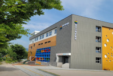 울산수학문화관, 약수고 신설에 호계매곡지구로 이전
