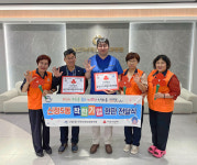 울산365재활의학과병원 신정5동 착한기업 동참