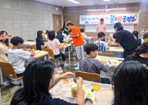 울산시각장애인복지관, 한국폴리텍대학 울산캠퍼스 꿈드림공작소와 체험프로그램 운영