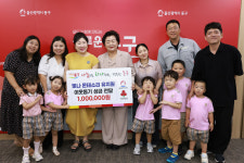 빛나몬테소리유치원, 100만원 전달