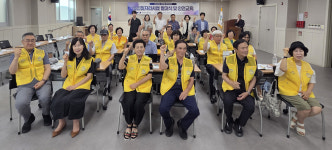 사회적협동조합 행복느티나무, 노인일자리사업 발대