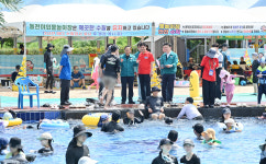 Foto hasil carian Naver 6