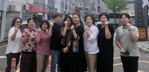 우정전통시장, 울산상의와 새 브랜드 개발 착수