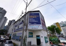 중동5구역, 재개발 시공자 현설에 5곳