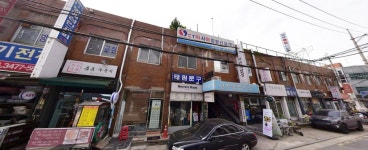 방배남부종합시장, 시공자 찾는다