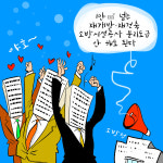 1만㎡ 넘는 재개발·재건축 소방시설공사