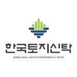 한국토지신탁, 2023년 도시정비사업·리츠 사업부문 신입직원 채용