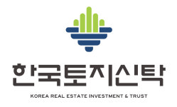 한국토지신탁, 2023년 도시정비사업·리츠 사업부문 신입직원 채용