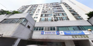 봉래동3가 137번지, 내달 6일 가로주택 시공자 현설