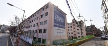 수원 조원동 459-11, 내달 1일 2차 시공자 현설