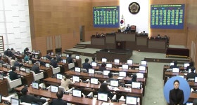 거송종합건설(주)-중복(삭제요) | 과반수로 시공자 선정 삭제… 신탁방식도 공공지원 따라야
