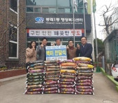 두산건설, 봉래동3가 137번지 가로주택 수주