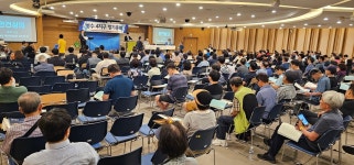 성수4지구, 정비업체로 제이앤케이도시정비 선정