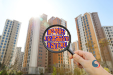 정부 
