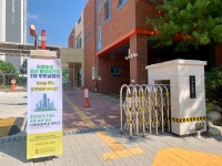 분당 풍림·선경, 선도지구 주민 동의율 87% 돌파