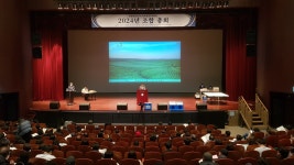 한솔마을5, 비례율 약 88%… 리모델링 권리변동계획 변경