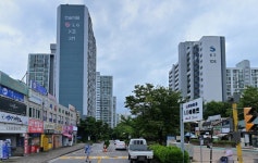 법무법인 현, 분당 한솔마을1·2·3단지 통합재건축 업무협약