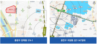 신속통합기획 재개발 후보지 89곳으로 늘어