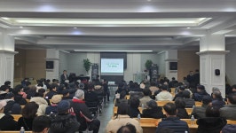 분당 수내동 단독주택단지, 내년 특별정비구역 지정 추진