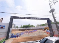 지분제 익산 청솔아파트, 이달 14일 시공자 현설