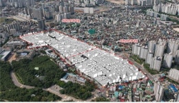 석관동 일대 모아타운 2곳서 2,886세대 공급