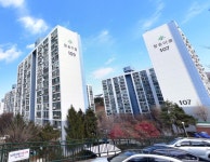 성남시, 미도·황송마을 재건축 컨설팅 용역 발주