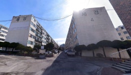 전주 세경아파트, 제일건설과 수의계약… 이달 24일 총회