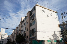 주안동 동인아파트, 가로주택 사업시행인가