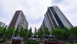 대전 공작한양·한가람, 추진준비위 구성… 통합재건축 시동