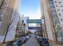 송파한양2차,3.3㎡당 790만원에 시공자 선정