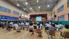 선도지구 2기 노린다 청솔마을5·9·10, 재건축 주민설명회