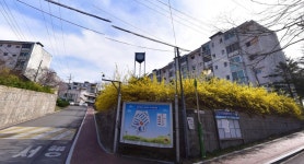 코오롱글로벌, 안동 송현1주공아파트 재건축 계약 공시