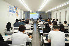 한주경 정비사업 실무 아카데미, 일곱 번째 여정 마무리