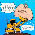 벌써 1조 클럽