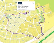 신대방역세권, 재개발 시공자 선정 수의계약 전환