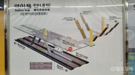 [生生탐방] 역 이름 왜 이렇게 길까? 인천 1호선 송도 연장 구간②