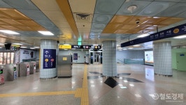 [生生환승] 뒤늦게 환승역돼 이동동선 특이한 미금역