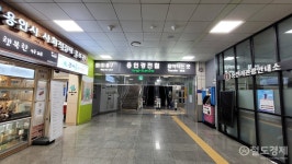 [生生환승] 용인 경전철 유일한 환승역 기흥역