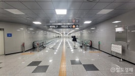 [生生환승] 환승통로가 두 갈래인 교대역