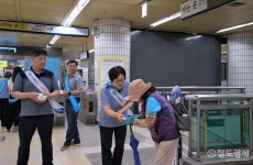 금천사우나내 이용실 | "에스컬레이터 이용수칙 지키기 '선택 아닌 필수'"