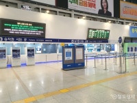 [ReN사진관] 서울역 무궁화호 모든 열차 운행 멈춰