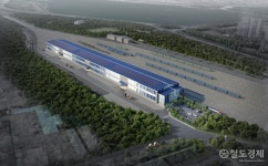 광양 태금역에 철송 집하장 건립