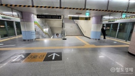 [生生환승] 환승 모범사례가 여기에!...부산 2ㆍ3호선 만나는 수영역
