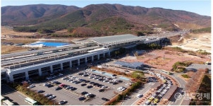 철도공단, 신경주역 건축 구조물 로봇점검 체계 마련