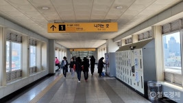 [生生환승] 이름도 같고 위치도 비슷한데...환승역 아닌 부산 부전역