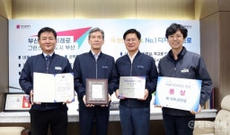 부산 2호선 구명역 아름다운 화장실 선정