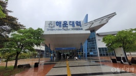 [生生탐방] 비수도권 최초 광역전철 동해선