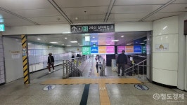 크리스피크림 반월당역 2호선점 | [生生환승] "2호선 승강장이 환승통로"...대구 첫 환승역 '반월당역'