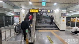 [生生환승] 환승거리 긴 대구 청라언덕역...지상 3층-지하 4층 이어져