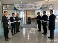 철도공단, 순천역 KR스타트업라운지 오픈